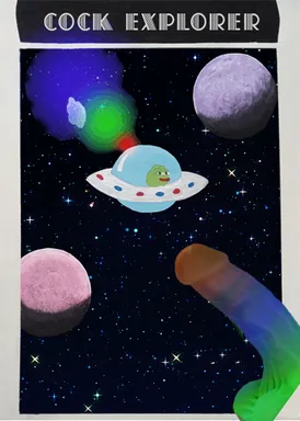 COCKEXPLORER