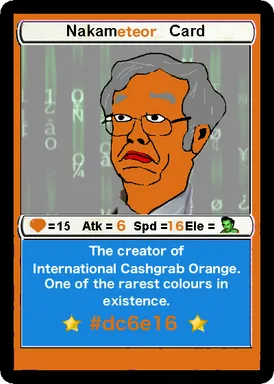 CSHGRBORANGE.RAREPEPE