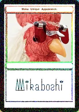 CHICKABOSHI