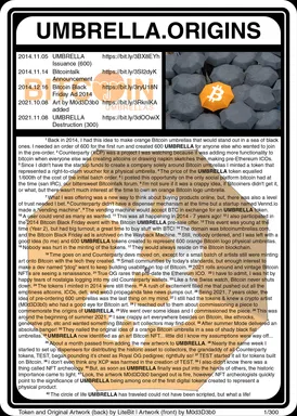 UMBRELLA.ORIGINS